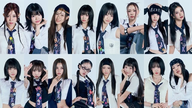 「HIP POP Princess」ファイナリスト16人（提供写真）