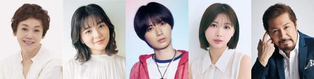 （左から）大竹しのぶ、田村芽実、井上瑞稀、富田鈴花、今井清隆（提供写真）