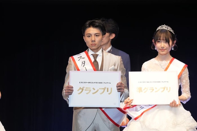 林航生さん（提供写真）