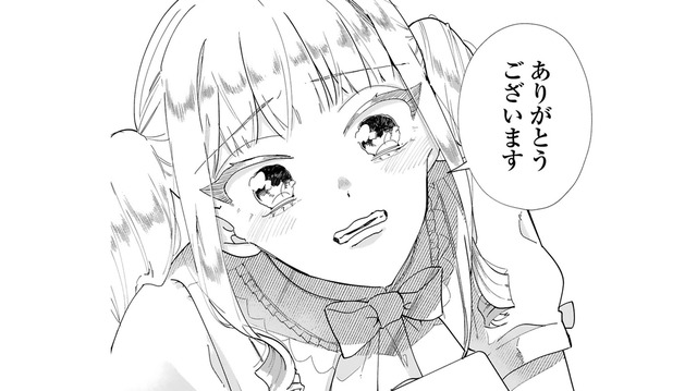 役に立つかと用意しておいた名刺のデザイン!! 勝手に作って気持ち悪いって思われたらどうしよう!?【お疲れお兄さんは手芸沼につかりたい  #33】