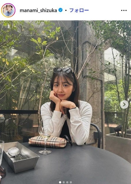 静まなみInstagramより