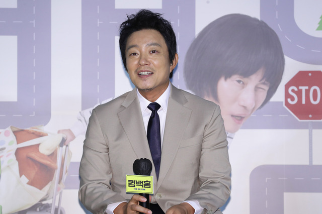 イ・ボムスPhoto by Han Myung-Gu/WireImage