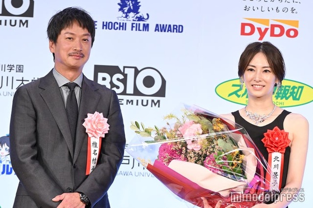 「第50回報知映画賞」授賞式に出席した椎名桔平、北川景子（C）モデルプレス