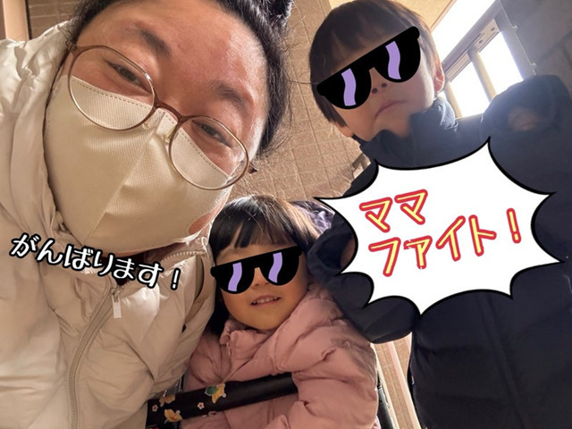 『THE W』優勝のニッチェ江上、支えてくれた家族に感謝「母の勇姿を見守ってくれていたようです」