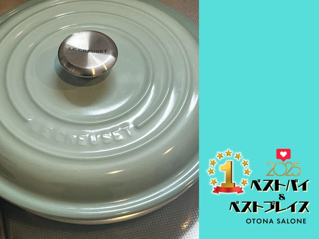 「時間の余裕が全くない」ソロ暮らし医師兼マンガ家が「それでも自分でご飯を作り続けるため」買ったもの【2025年ベストバイ】