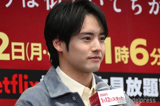 赤楚衛二（C）モデルプレス