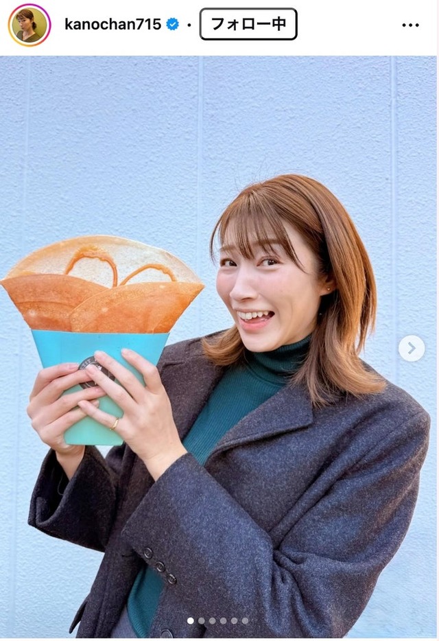 狩野舞子Instagramより