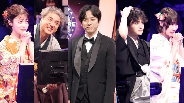 橋本環奈、ムロツヨシ、二宮和也、菊池風磨、あの（C）フジテレビ