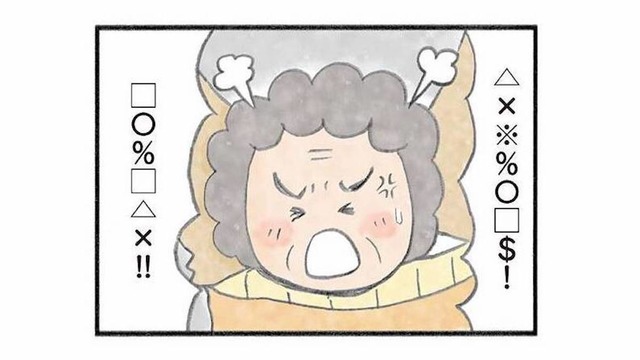 逆立ちで歩いてる!? 服を上下逆に着て深夜徘徊する入居者が「ケイヤク」と連呼する理由【認知症の人、その本当の気持ち 意味わからん行動にも理由がある #３】