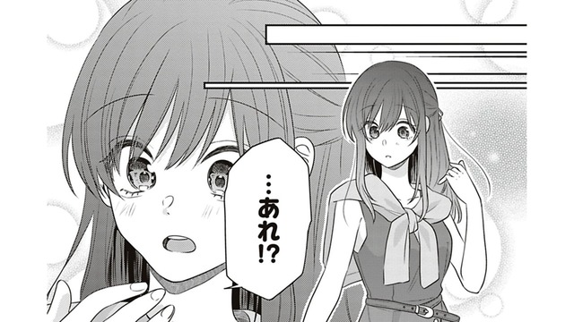 センスまでいいんですか!?私、魔法にかかったみたいです【すきだから、だよ #48】