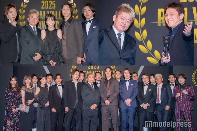 「REALVALUE AWARD2025」より（C）モデルプレス