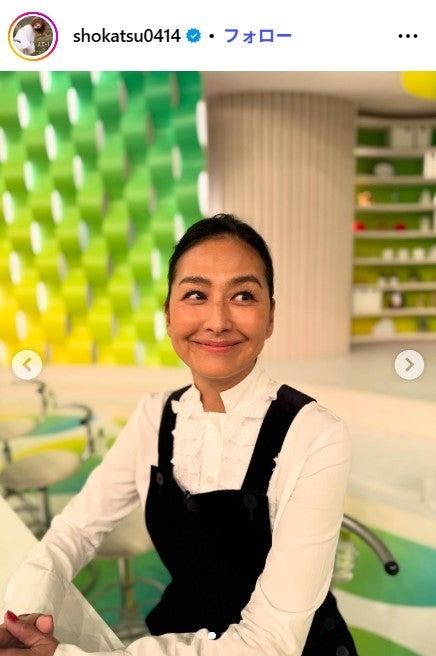 亜希Instagramより