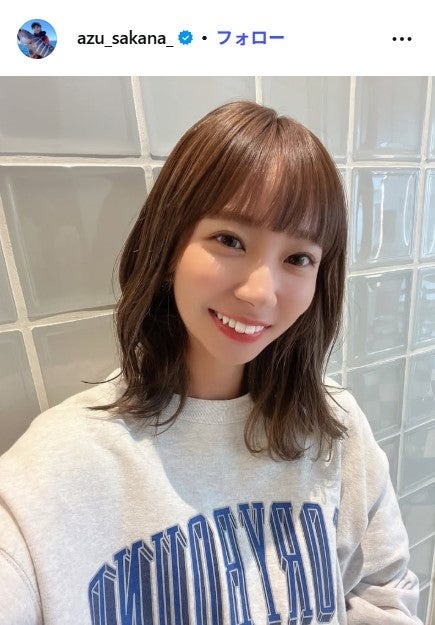 神野梓Instagramより