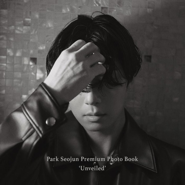 パク・ソジュン写真集 「Unveiled」（提供写真）