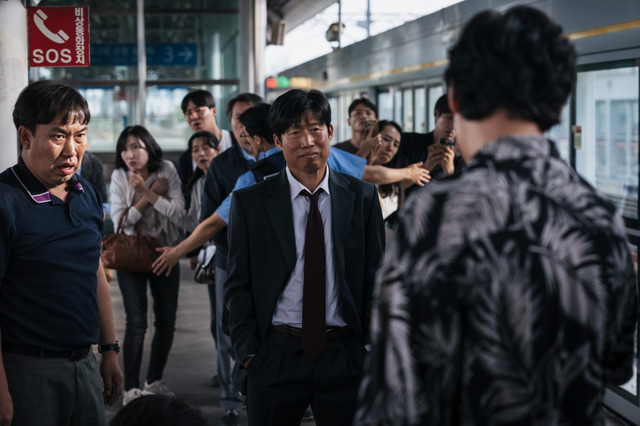 『YADANG／ヤダン』 2025 PLUS M ENTERTAINMENT AND HIVE MEDIA CORP, ALL RIGHTS RESERVED.