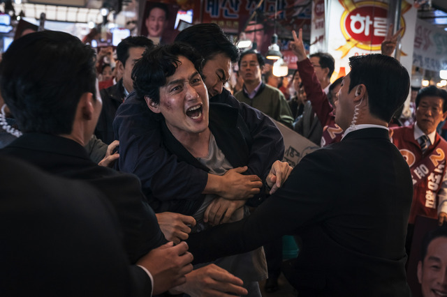 『YADANG／ヤダン』 2025 PLUS M ENTERTAINMENT AND HIVE MEDIA CORP, ALL RIGHTS RESERVED.