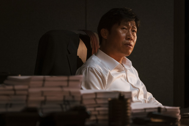 『YADANG／ヤダン』 2025 PLUS M ENTERTAINMENT AND HIVE MEDIA CORP, ALL RIGHTS RESERVED.