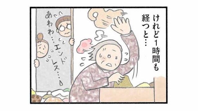何度片付けても散らかる部屋…解決のヒントを求めて入居者の娘に相談すると？【認知症の人、その本当の気持ち 意味わからん行動にも理由がある #５】