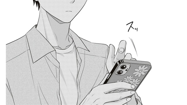 テーブルに置いておいたスマホに伸びる手。え、何で知ってるの？【すきだから、だよ #50】