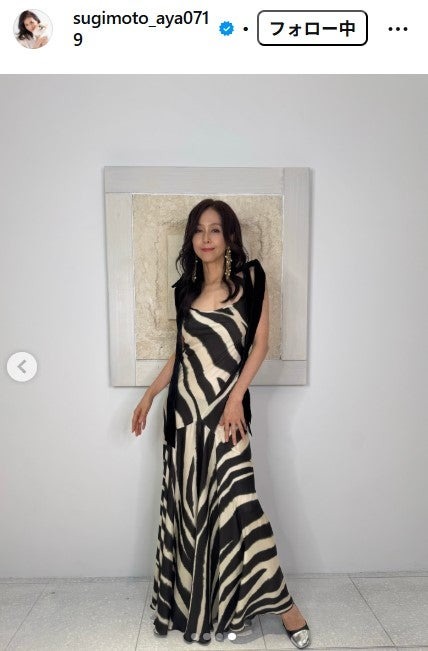 杉本彩Instagramより