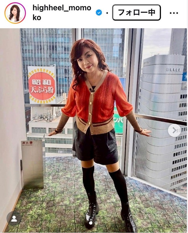 ハイヒール・モモコInstagramより