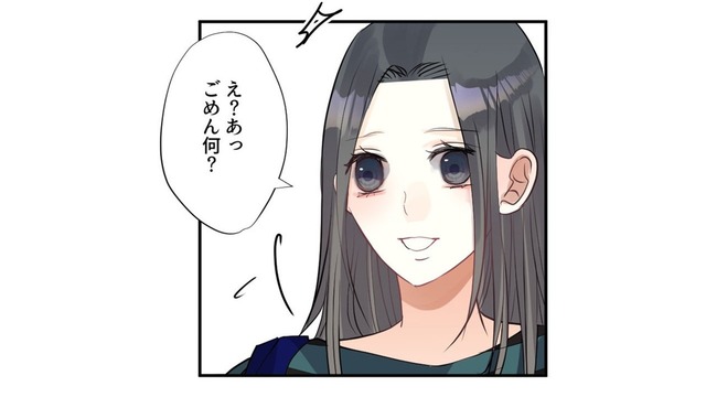 バリキャリの元同僚と久しぶりの再会。専業主婦が感じた劣等感とは【最期の夜はあなたと #16】