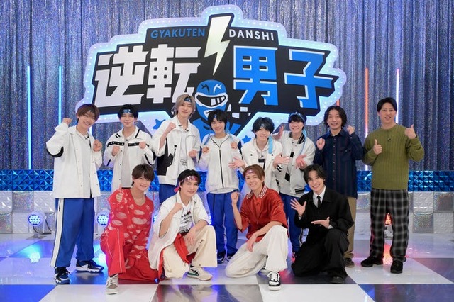 なにわ男子、ACEes、ニューヨーク、NOSUKE（C）テレビ朝日