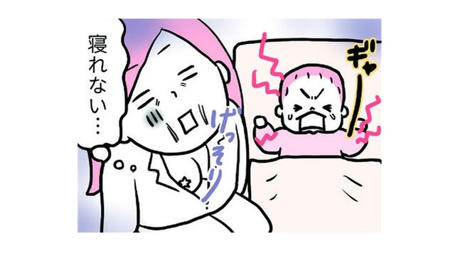 寝れなかったり、殴られたり…それでも許せてしまう新生児のかわいさ!!【育児ってこんなに笑えるんや！ #３】