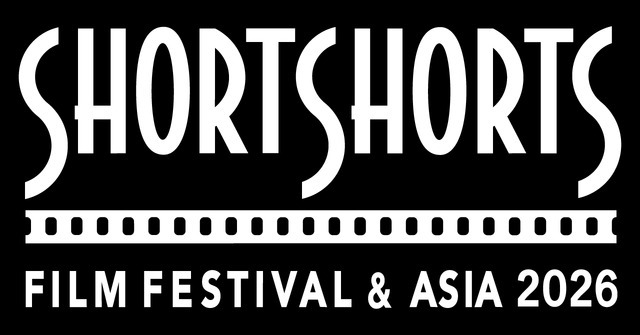 ショートショート フィルムフェスティバル & アジア（略称：SSFF & ASIA）