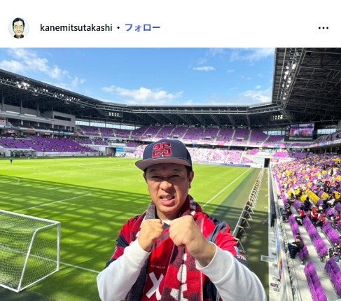 兼光タカシInstagramより