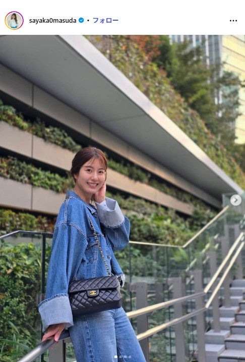 桝田沙也香アナウンサーInstagramより
