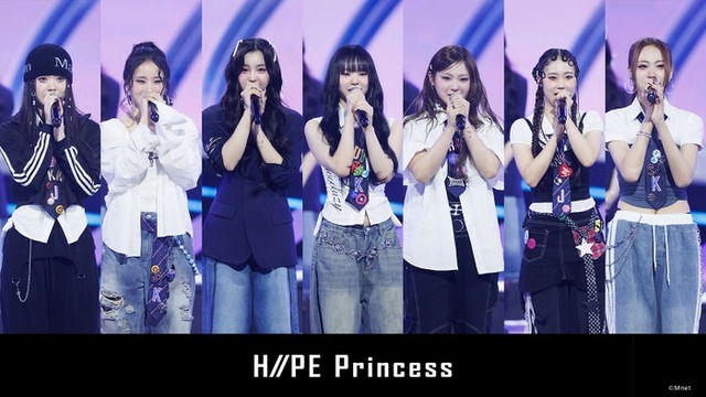 H//PE Princess（C）Mnet