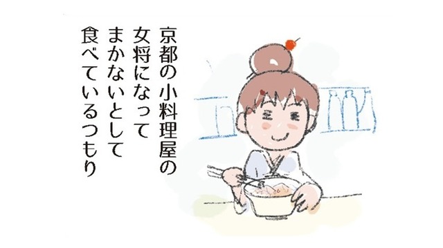 トースト、うどん、インド料理まで。作り置きしてある「肉そぼろ」で妄想旅メニュー【激せまキッチンで時短！簡単！ムダなしごはん】【激せまキッチンで時短！簡単！ムダなしごはん #８】