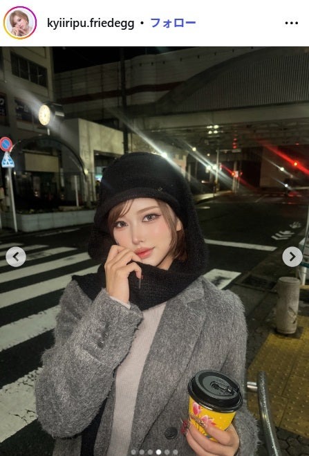 きぃぃりぷ（鈴木綺麗）Instagramより