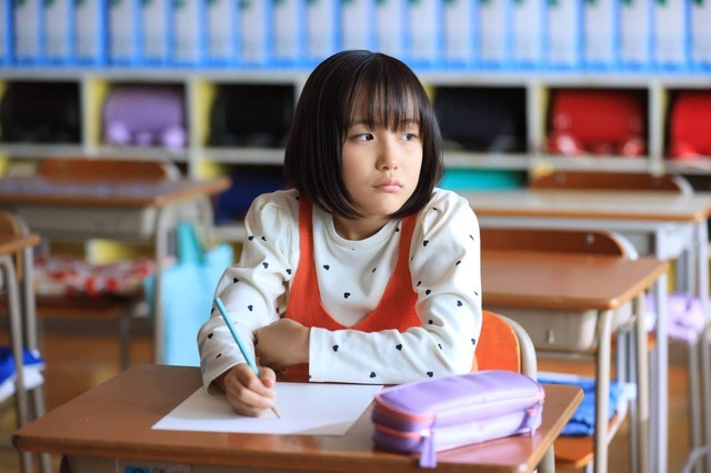 Huluオリジナルストーリー 10.5話「良いこと悪いこと」©NTV