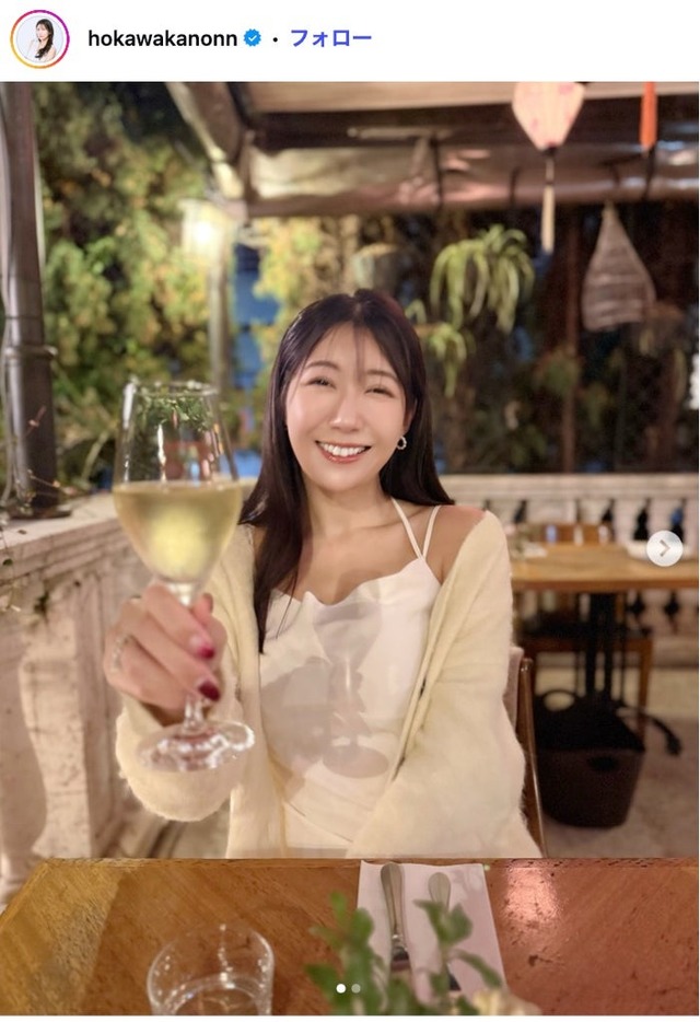 穂川果音Instagramより