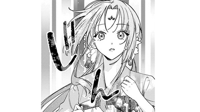 修行中の私の徳を高めるために存在しているような彼…私がここを去ったら彼はどうなるの?!【七十二候ノ国の後宮薬膳医 #７】