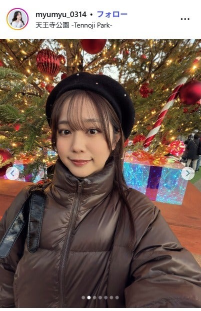 森山未唯Instagramより