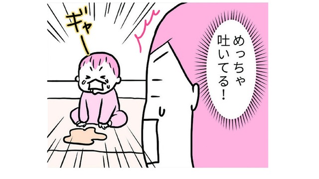 娘の卵アレルギーが発覚！完全除去すべきか、少しづつ慣らすべきか。私が選んだのは…【育児ってこんなに笑えるんや！ #８】