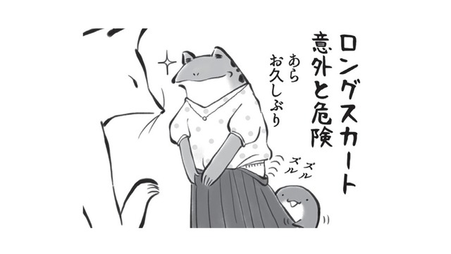 ノースリーブの服から覗くたくましい力こぶ！ 気がつけばよそ行きの服はいつも同じ!?【カエル母さん #14】