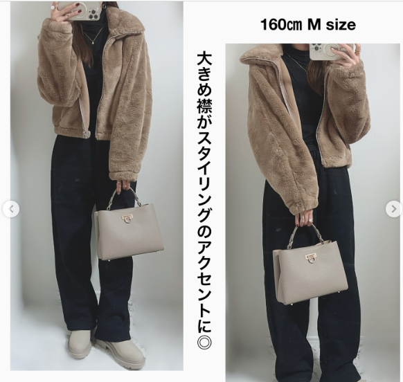 この価格でこの存在感！冬っぽいおしゃれを楽しめる【GU】フラッフィーブルゾン の着こなし見本【40代の毎日コーデ】