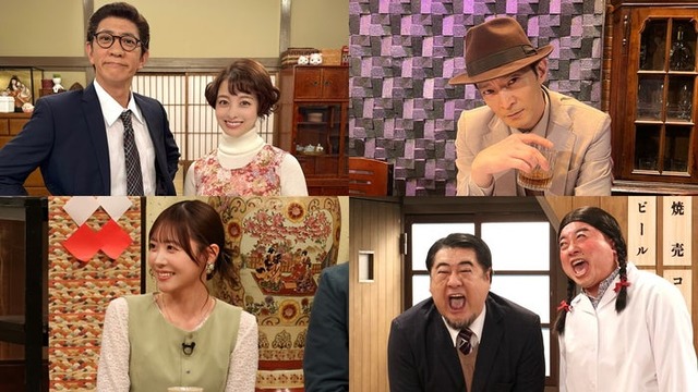 （左上から時計回りに）柴田英嗣、橋本環奈、津田健次郎、松尾駿、小手伸也、櫻井優衣（C）フジテレビ