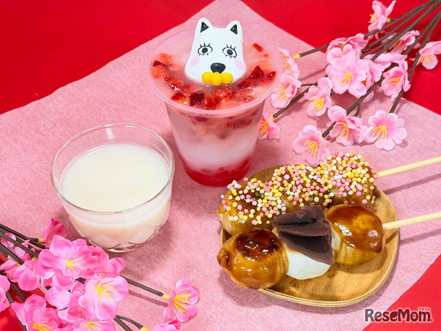 新春スイーツ（イメージ）