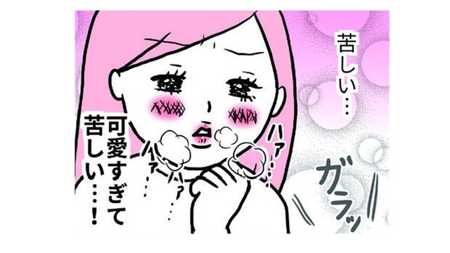 「可愛すぎて苦しい！」元気で活発な娘。自己流の変わった遊び方にママは悶絶！【育児ってこんなに笑えるんや！ #10】