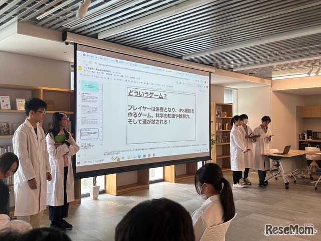 2025年3月実施のようす