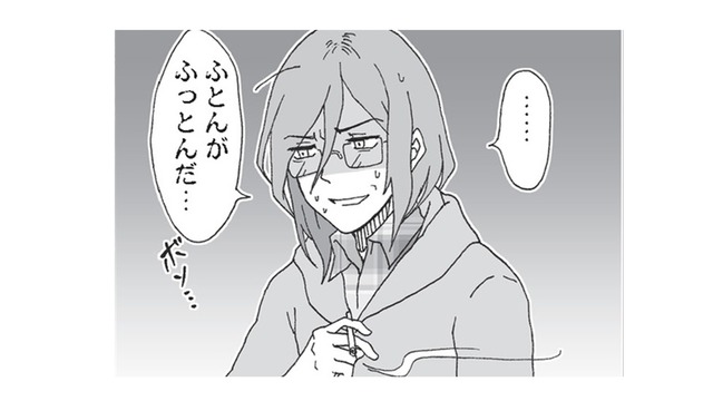 【九大・北大・阪大・名大】旧帝国大学7校、残り4つもなかなかの特徴の持ち主！【擬人化マンガ　大学あるあるこれくしょん #８】