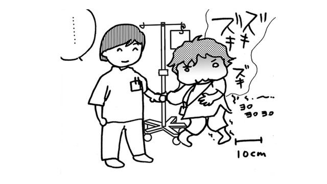 自家組織移植のあとってこんなに痛いの…?! お花よりも、痛み止めをください!!【乳がんになったけど私もおっぱいも元気です #10】