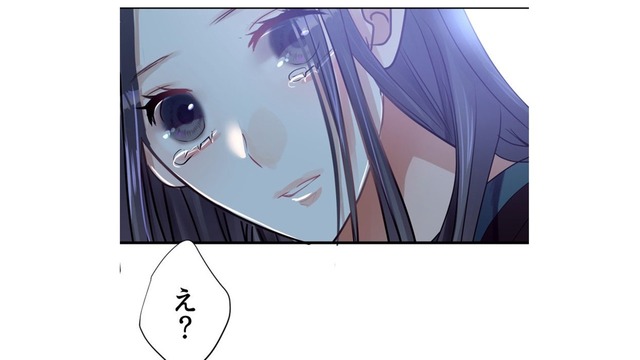 家を飛び出した主婦に声を掛けたのは、昼間に出会った「救世主」だった【最期の夜はあなたと #24】