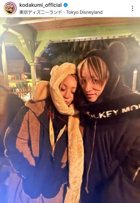 倖田來未、夫との仲良し結婚14周年2SHOTに大反響「いつまでもラブラブ」「幸せすぎて泣ける」