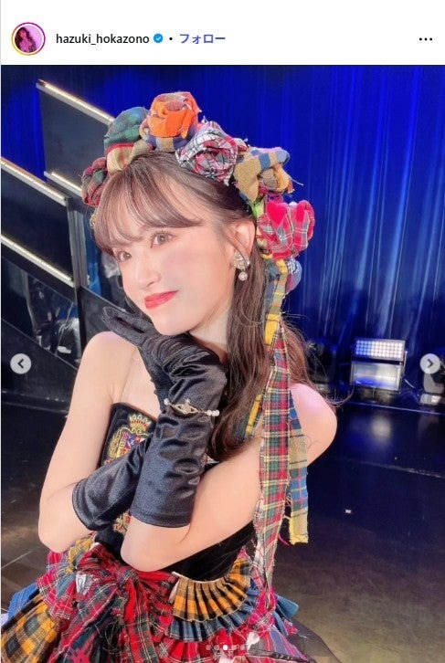 外薗葉月Instagramより